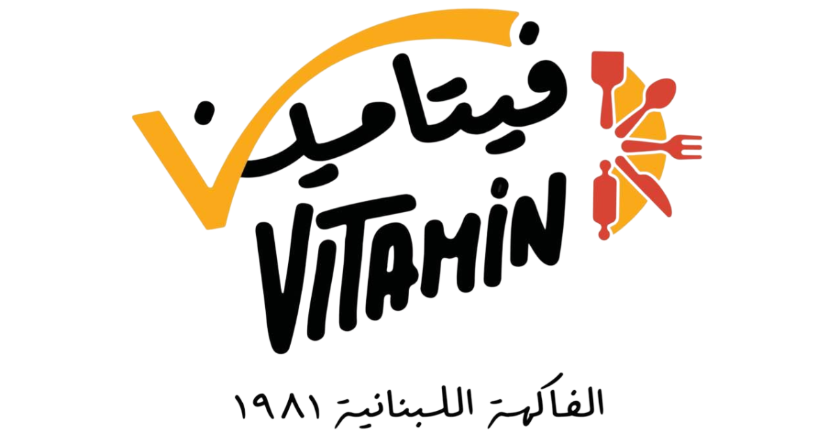 الفاكهة اللبنانية
